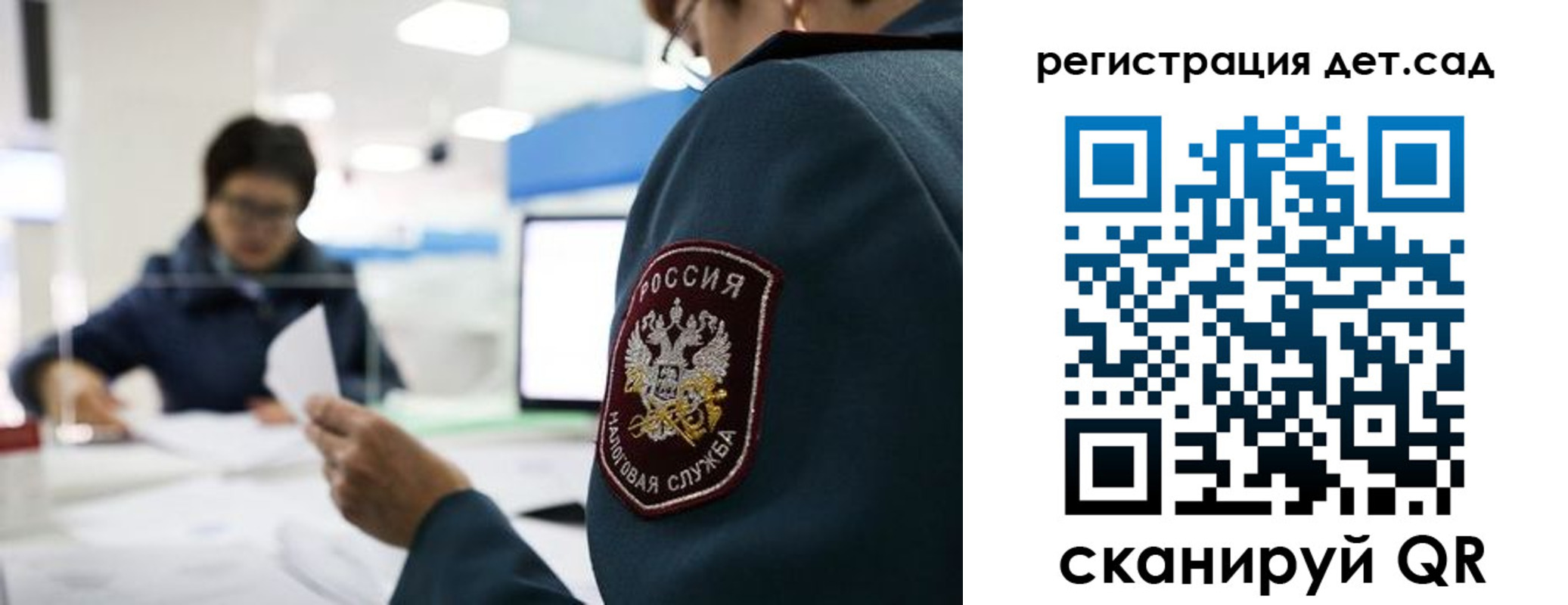 пропишу в квартире в Краснозаводске